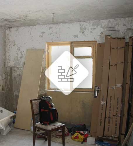 services-reconstriuction